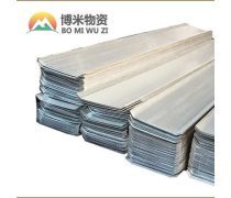 產(chǎn)品庫(kù)