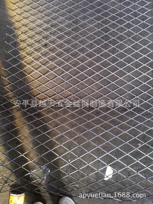 護欄、護欄網(wǎng)-廠家供應(yīng)鋼板網(wǎng) 網(wǎng)片/護欄-護欄、護欄網(wǎng)盡在阿里巴巴-安平縣越天五.