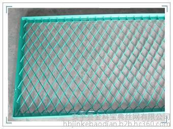 廠家直銷鋼板網(wǎng)護(hù)欄網(wǎng) 勾花護(hù)欄網(wǎng) 質(zhì)量保證 規(guī)格型號齊全圖片_高清圖_細(xì)節(jié)圖-安平縣金科寶典絲網(wǎng) -