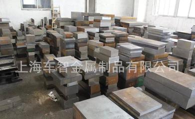 現貨45#鋼材 鋼板、圓鋼、圓棒、模具鋼及精板加工服務全解析