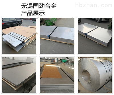 選擇優(yōu)質(zhì)925鋼板切割圓廠家，確保您的項(xiàng)目質(zhì)量與效率