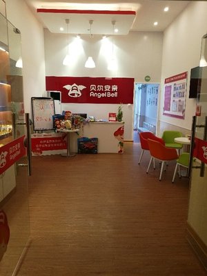 廈門(mén)市樂(lè)親教育咨詢(xún) 專(zhuān)業(yè)教育咨詢(xún)服務(wù)助力成長(zhǎng)之路