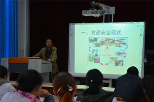 東升二中攜手師鑄教育開(kāi)展食堂食品安全培訓(xùn)，筑牢校園飲食防線(xiàn)