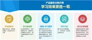 上海奧數(shù)培訓(xùn)中心秋季招生信息與咨詢(xún)指南